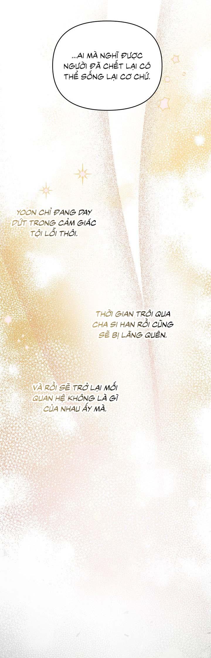 Masquerade Chapter 11 - Trang 2