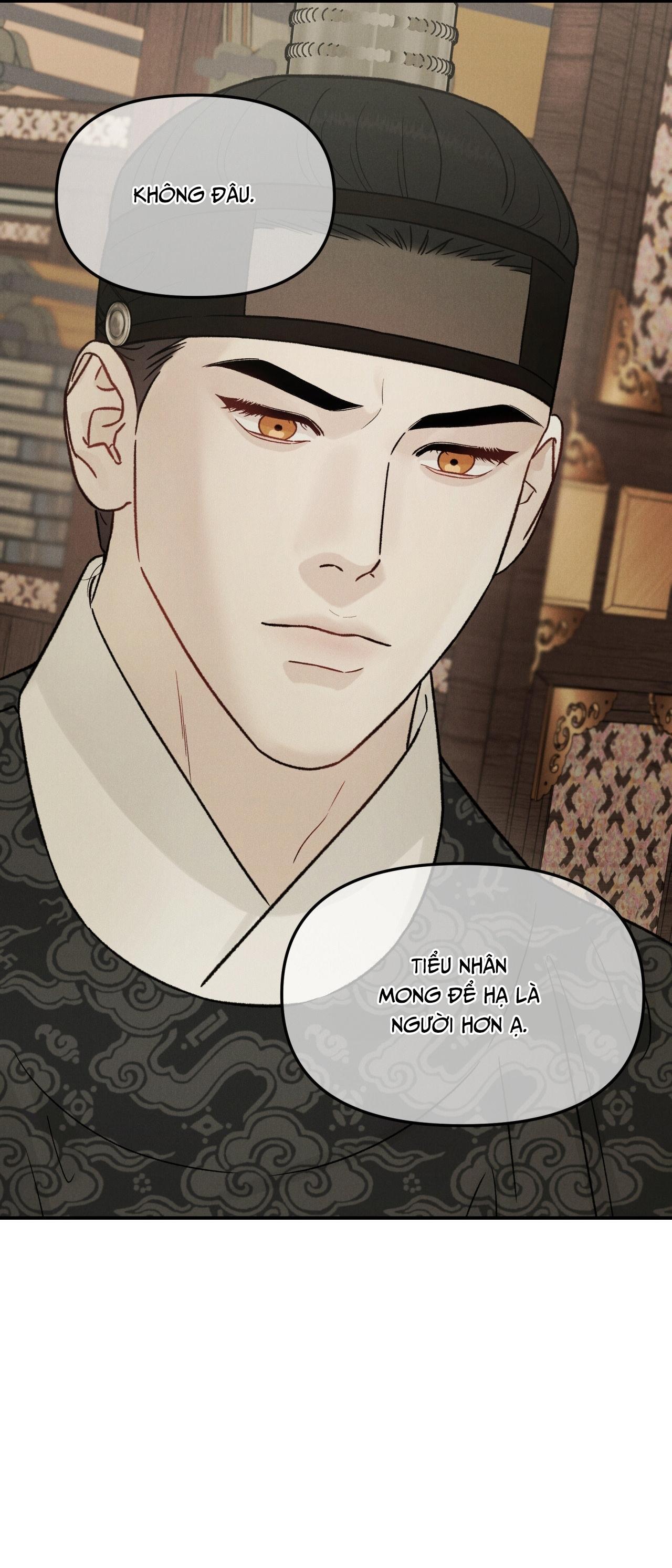 (GĐCV) GALE OF THE GOD Chapter 17 - Next Chapter 18