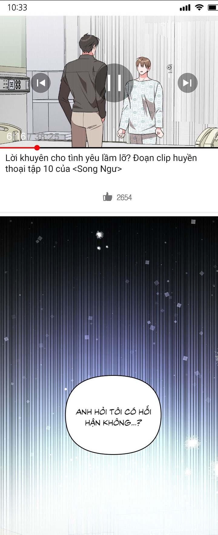 Masquerade Chapter 11 - Trang 2