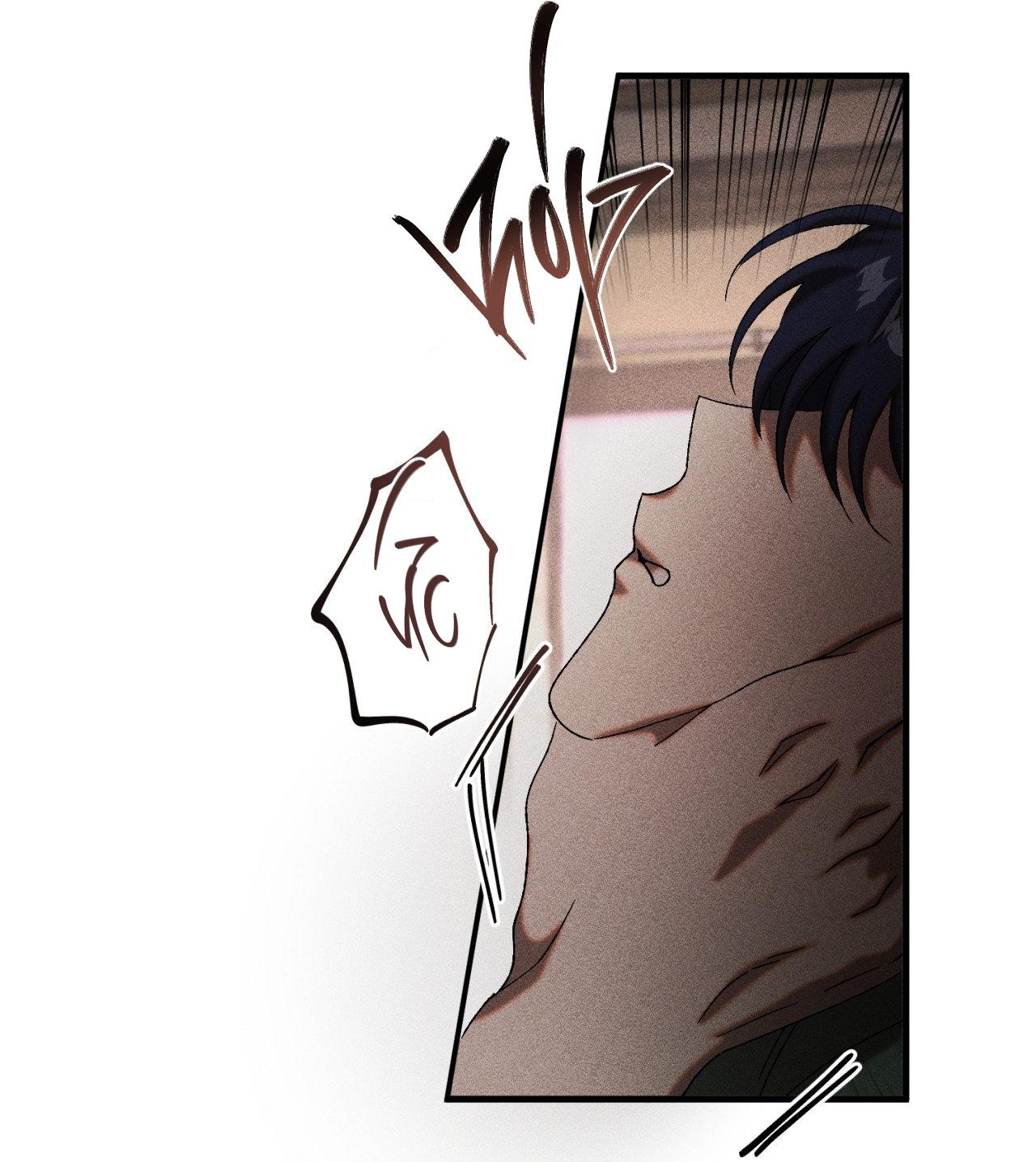(GĐCV) CUỘC GIAO DỊCH Chapter 47 - Trang 2