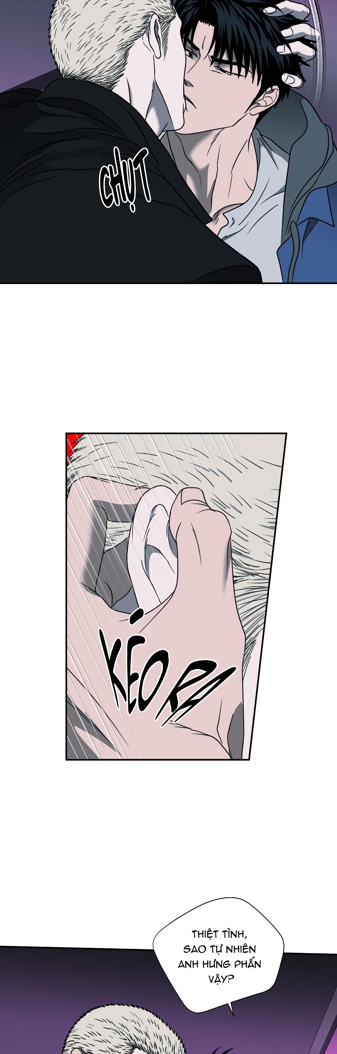 SHUTLINE Chapter 99 - Trang 3