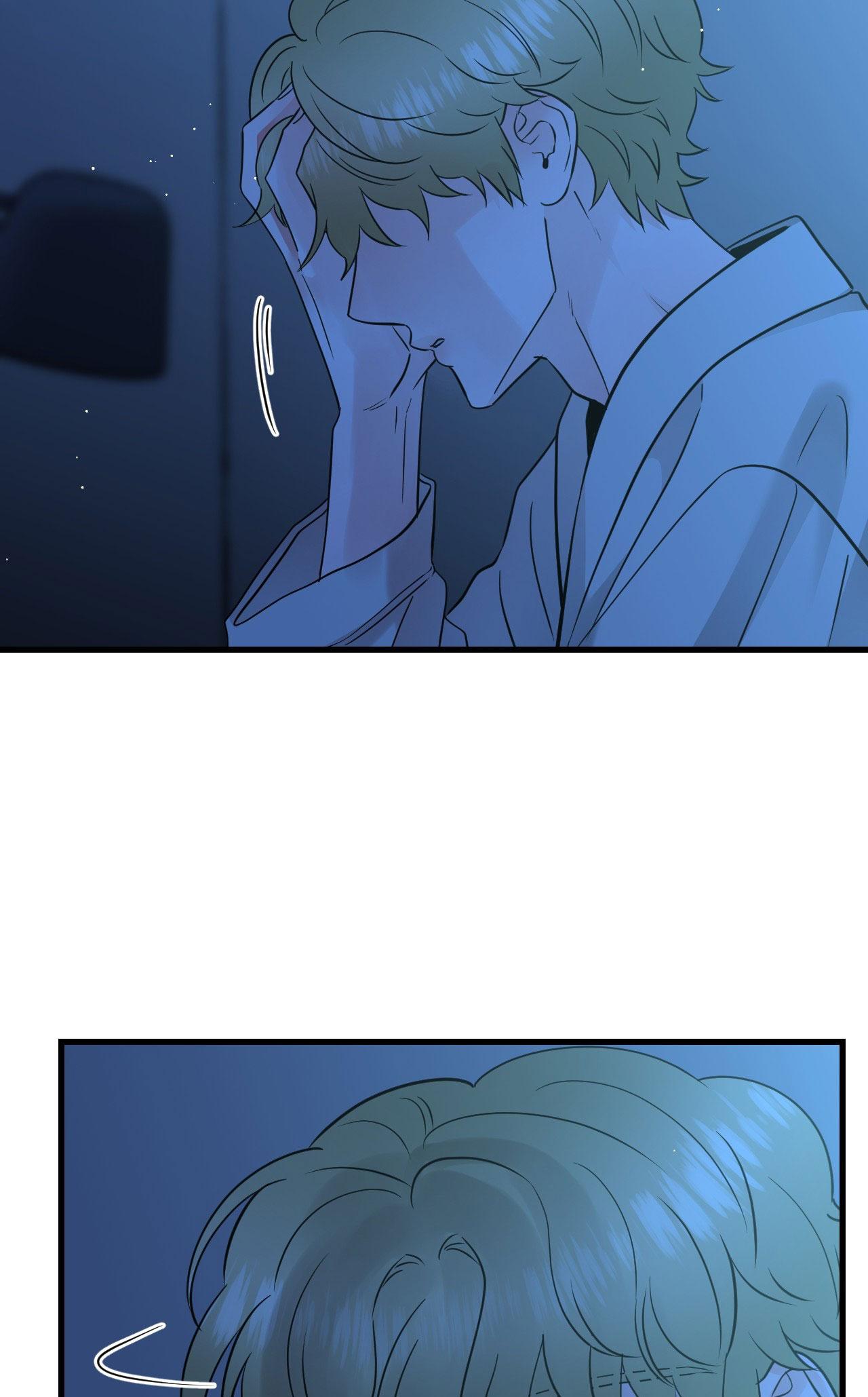 OVER THE PARADISE Chapter 55 end ss - Next 