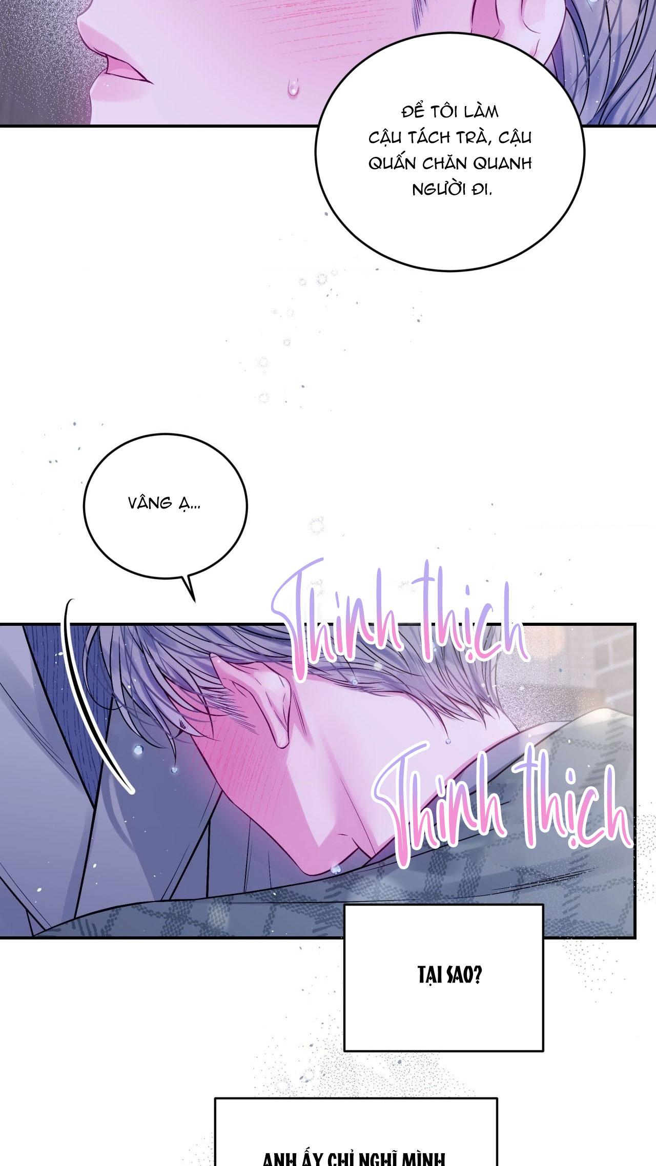 CHÚNG TA KHÔNG HOÀN HẢO Chapter 8 - Next 