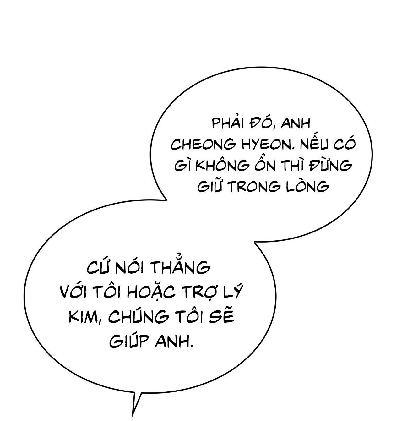 Raw Chapter 45 - Next Chapter 46