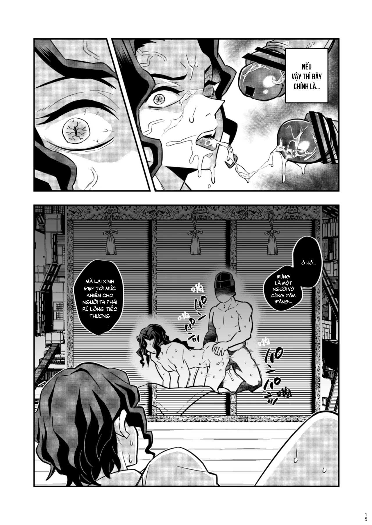 Muzan Sama Wakarase Book Chapter 1 - Trang 2