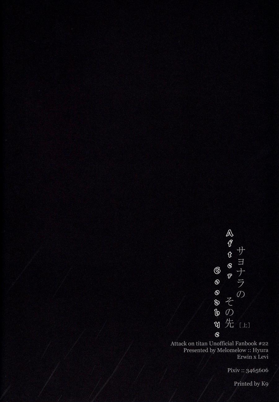 Tuyển Tập Attack On Titan Chapter 21 - Next Chapter 22 AFTER GOODBYE 2