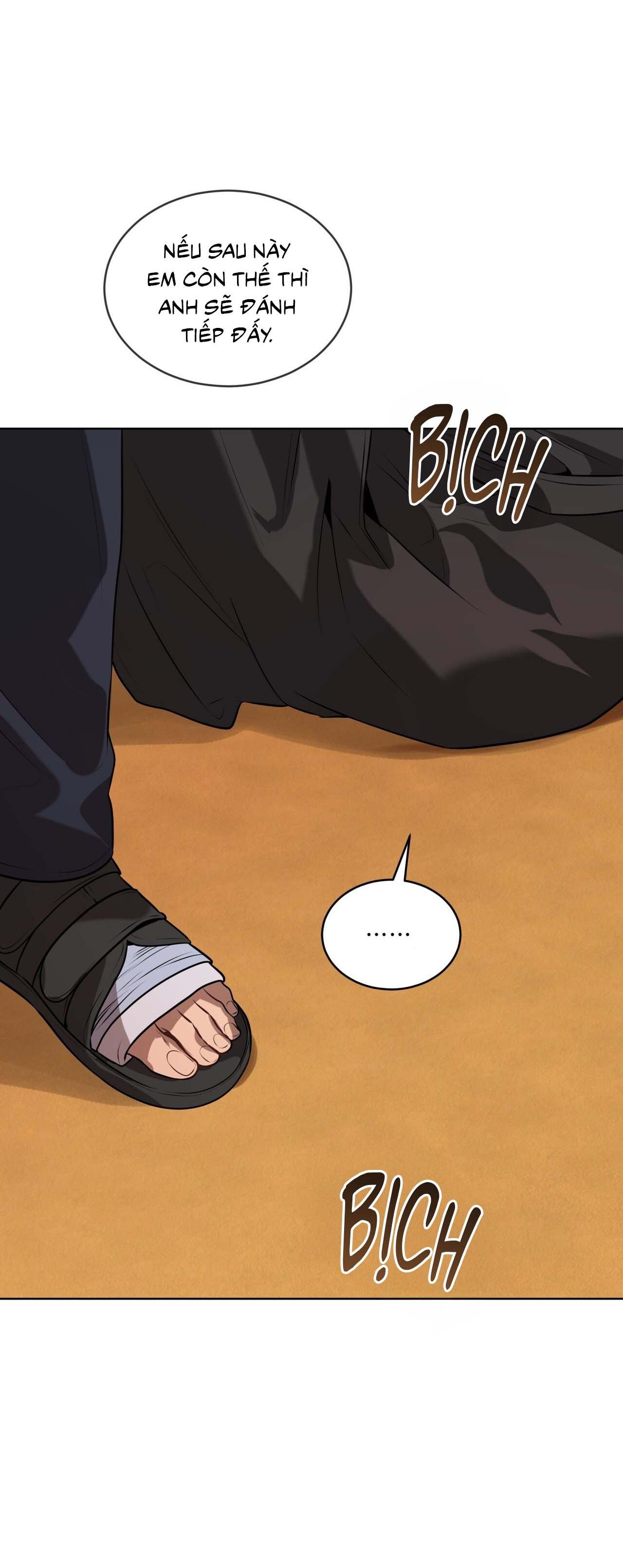 Passion Chapter 115 - Next 