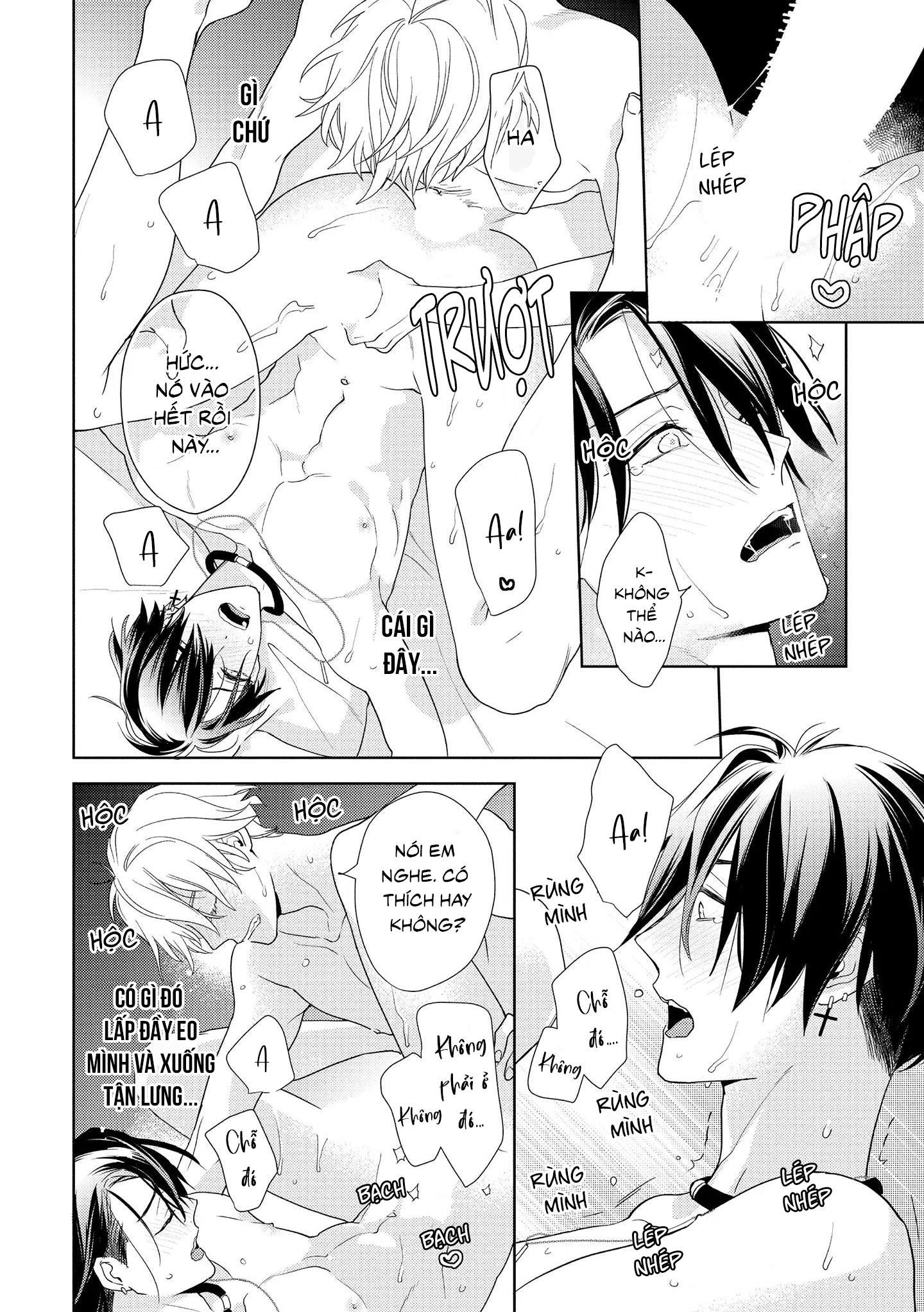 Đêm Diệu Kỳ Chapter 1 - Next 