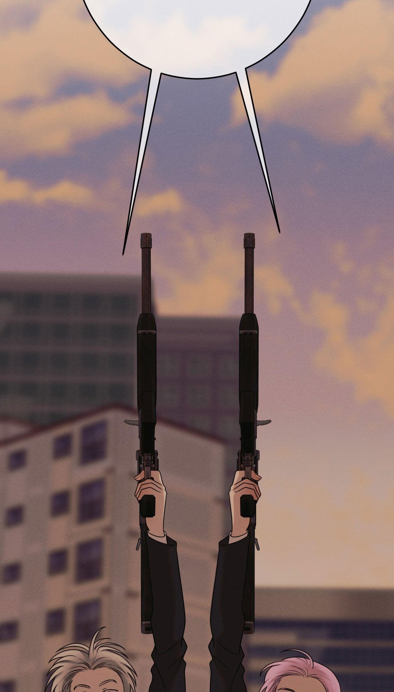 QUẺ BÓI GIẤC MƠ CỦA YÊU TINH Chapter 47 - Next 