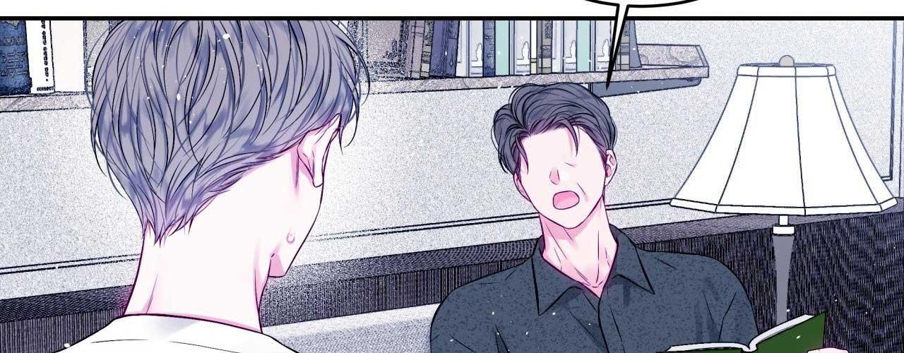 CHÚNG TA KHÔNG HOÀN HẢO Chapter 7 - Trang 3