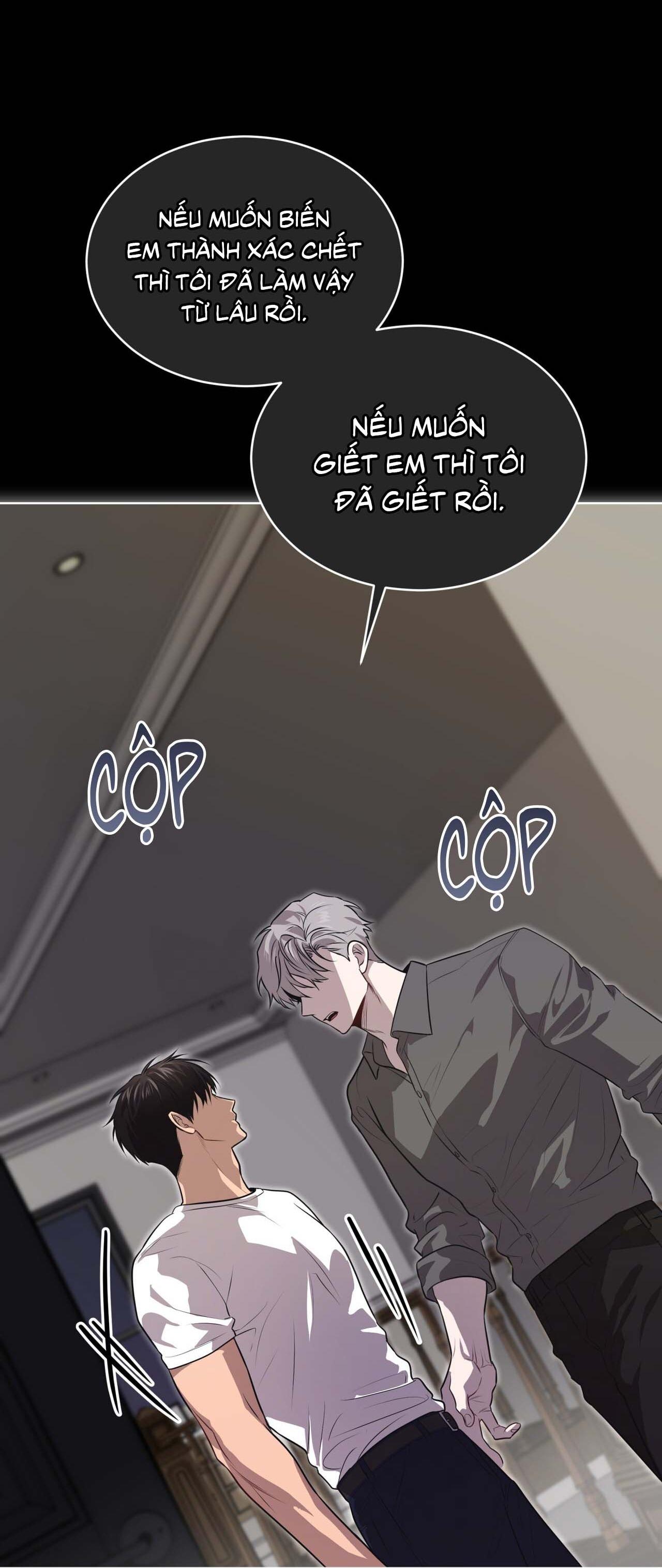 Passion Chapter 115 - Next 