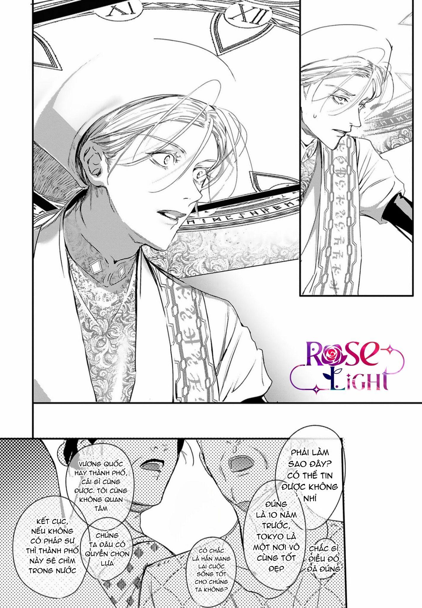 World's End Bluebird Chapter 12 - Trang 2