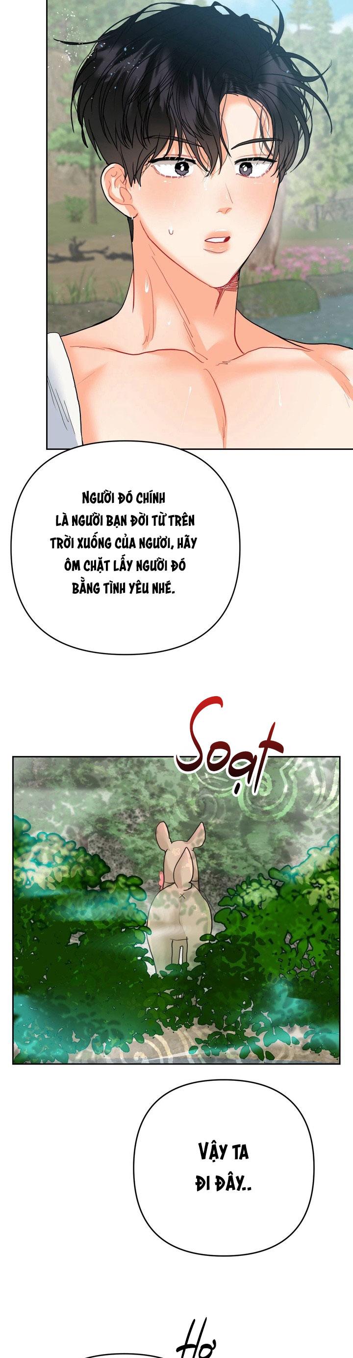 (AxB) OMEGA CỦA ANH TRAI Chapter 17 - Next 