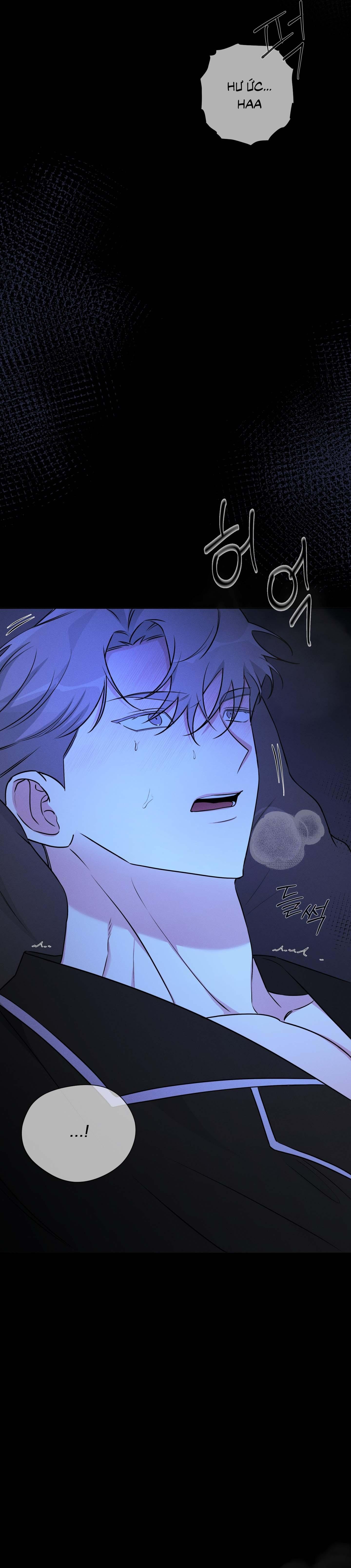 Rumor of Rumor Chapter 1 - Next Chapter 2
