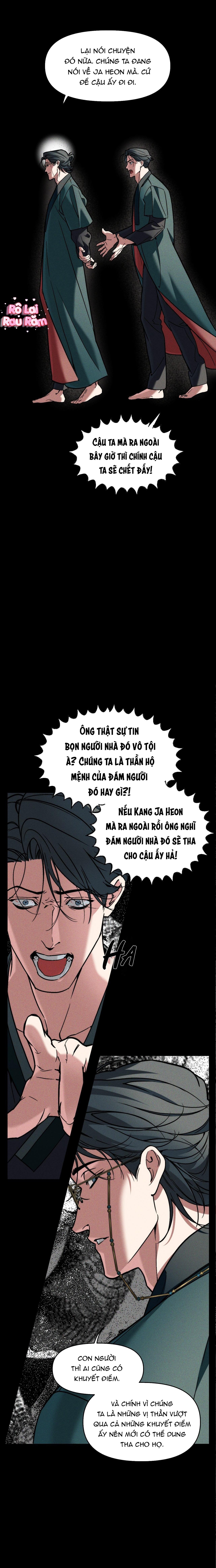 (RÔ LAI) ÔNG XÃ CỦA VẬT TẾ THẦN Chapter 27 - Trang 2