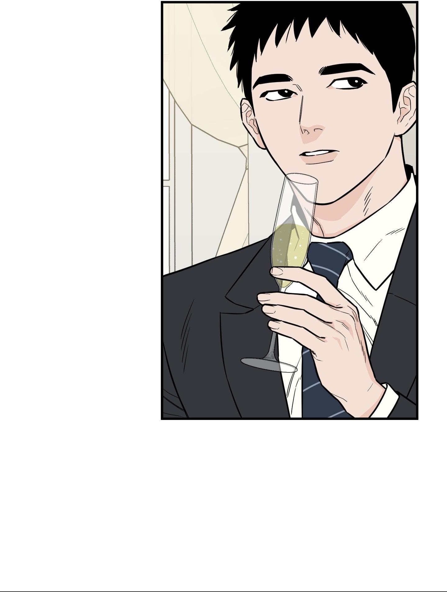 (CBunu) SCOOP Chapter 7 - Next Chapter 8