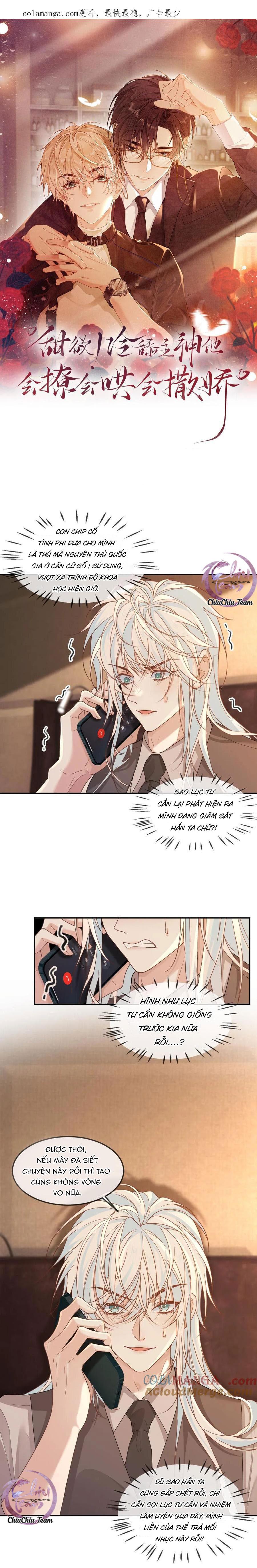 Khát Vọng Ngọt Ngào Chapter 347 - Next Chapter 348