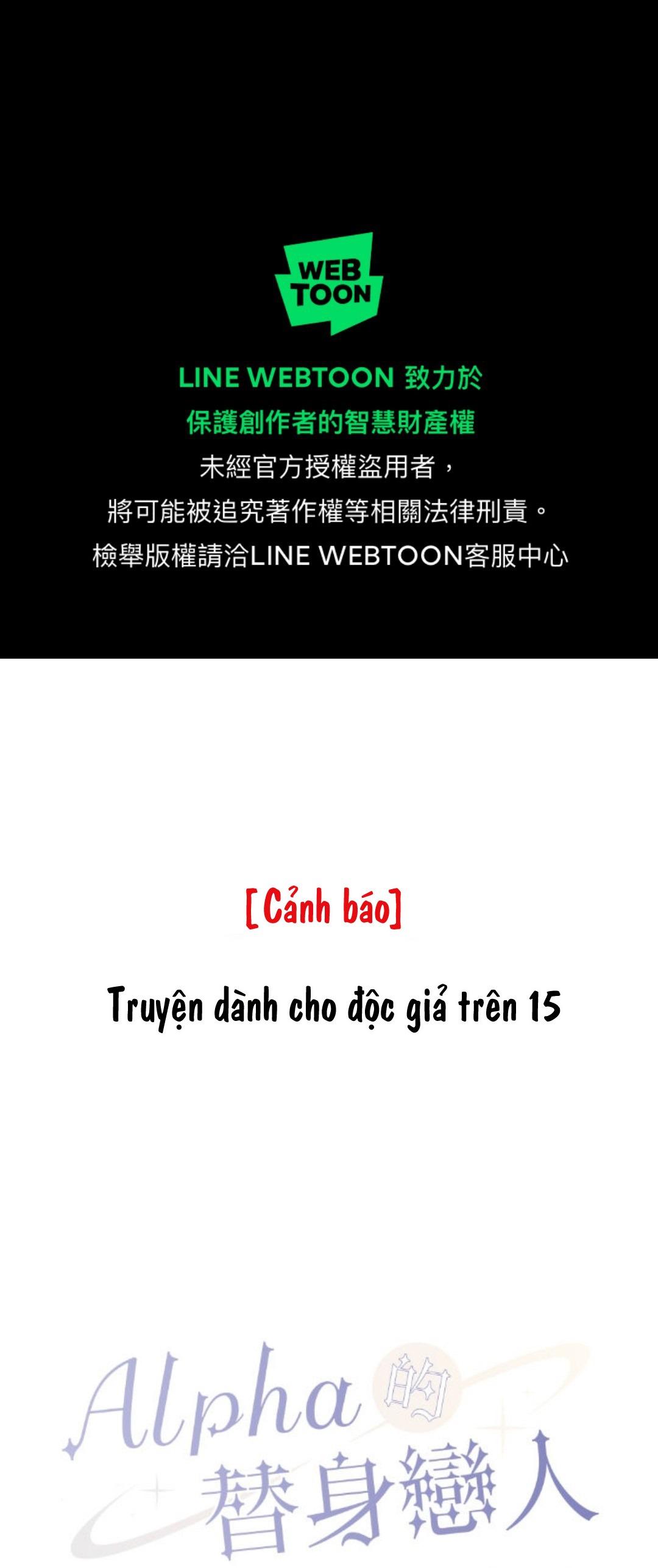 Người Tình Thế Thân Của Alpha Chapter 16 - Next Chapter 17