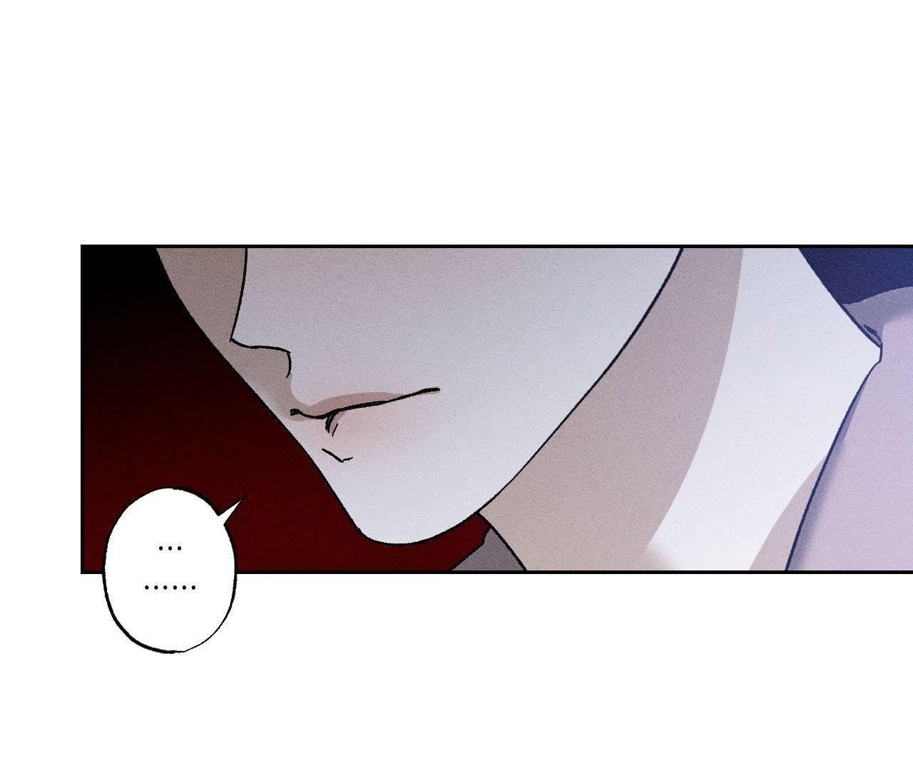 (CBunu) Close Up Chapter 17 - Next Chapter 18