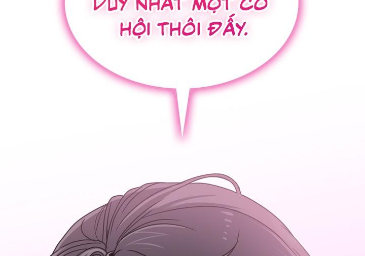 OMG! Chapter 2 - Next Chapter 3