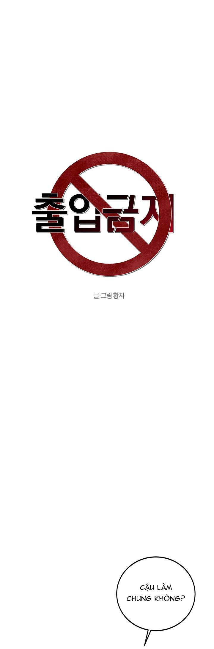 TUYỂN TẬP CUỒNG CÔNG-CHIẾM HỮU CÔNG CỦA NHÀ KIM Chapter 48.2 neontry 2 - Next Chapter 48.3 NEONTRY 3