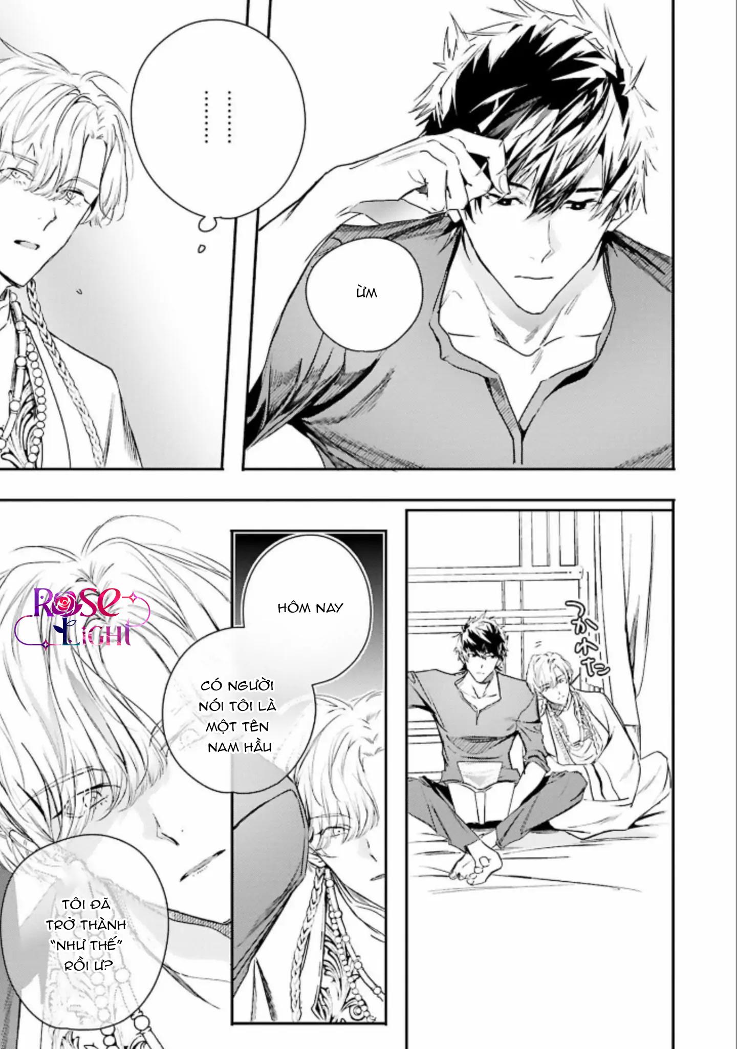 World's End Bluebird Chapter 10 Chap 10 - Next Chapter 11 Chap 11
