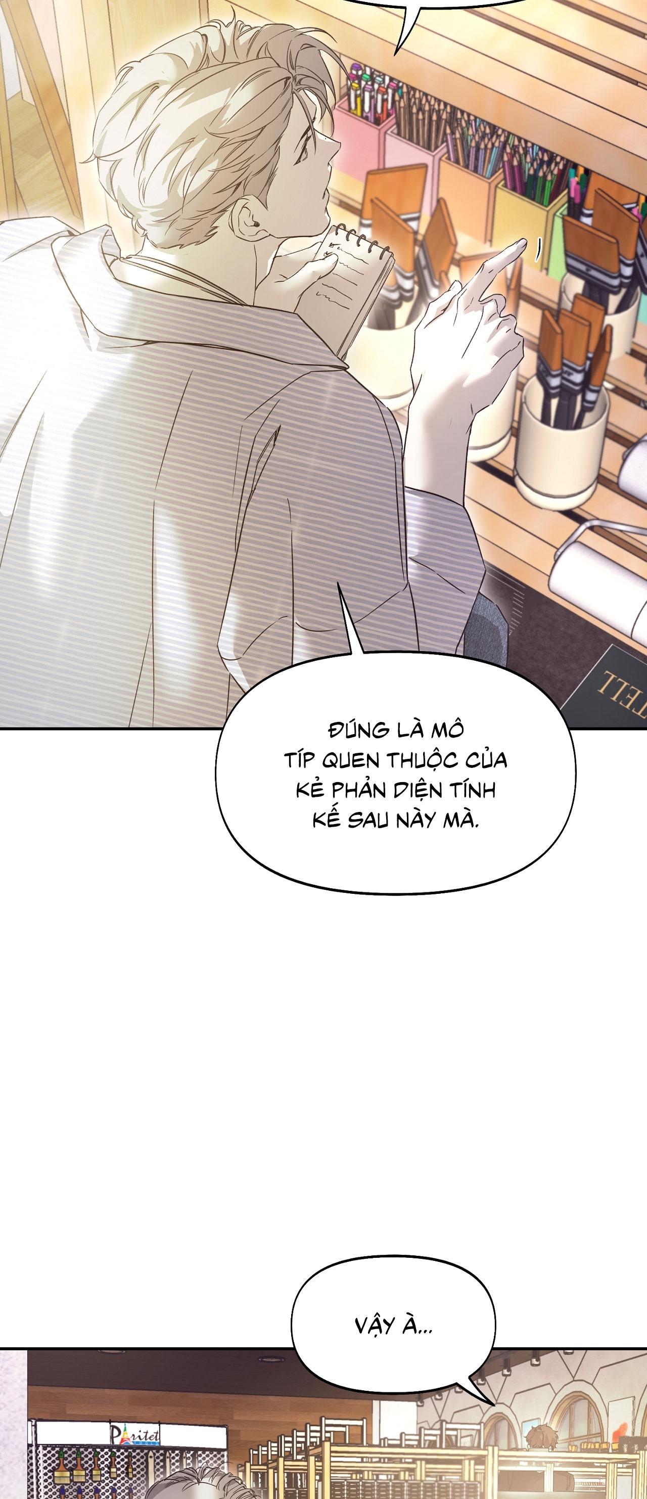 NERD PROJECT Chapter 39 - Next Chapter 40