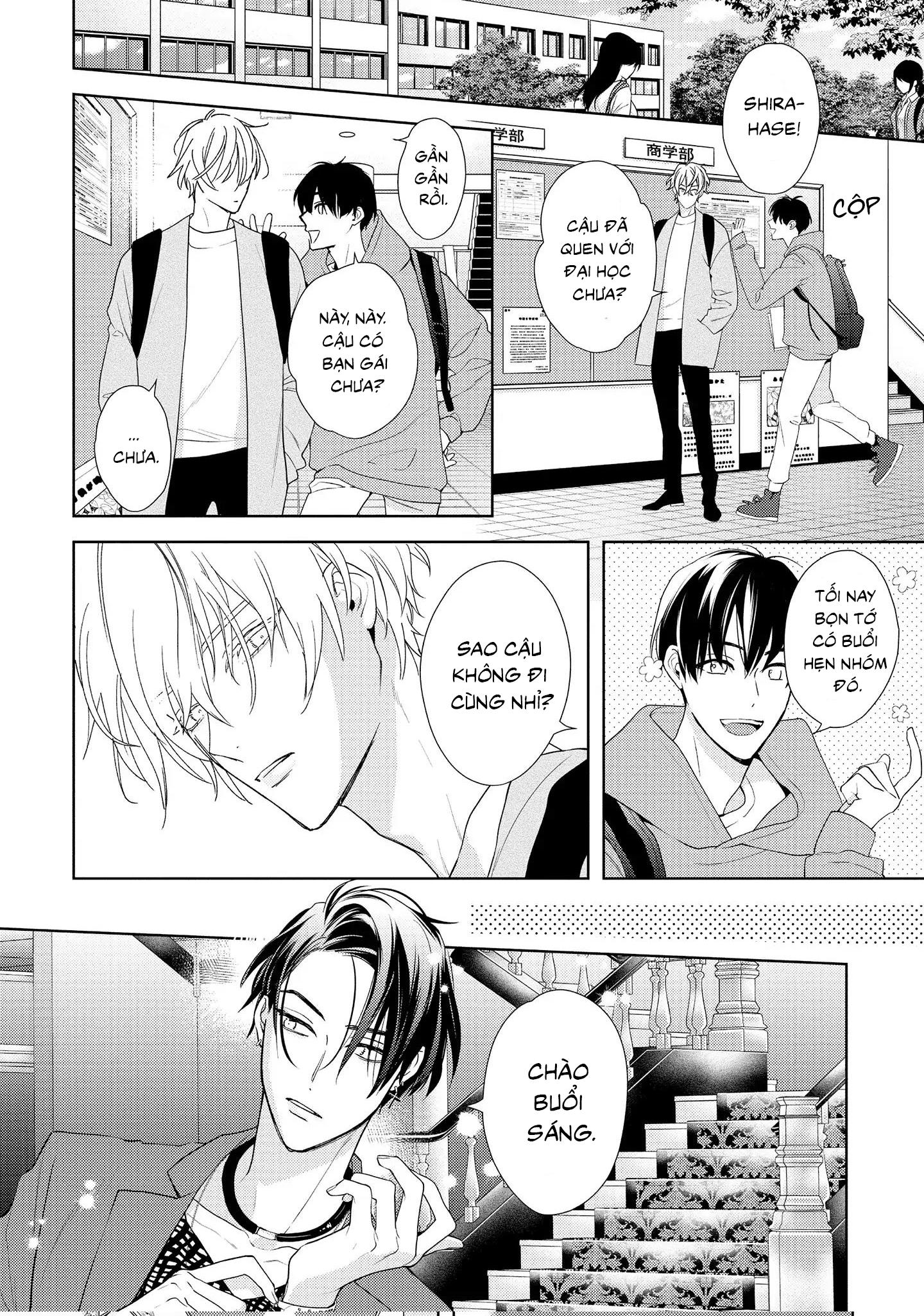 Đêm Diệu Kỳ Chapter 1 - Next 