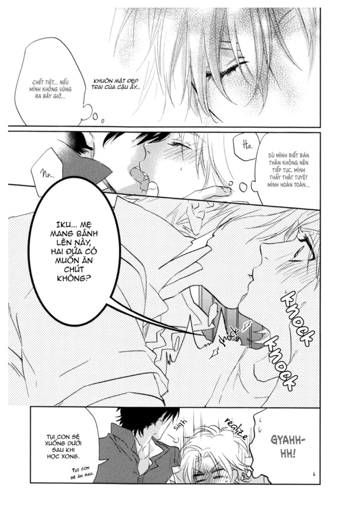 Series BL Manga Chapter 14.2 - Trang 2