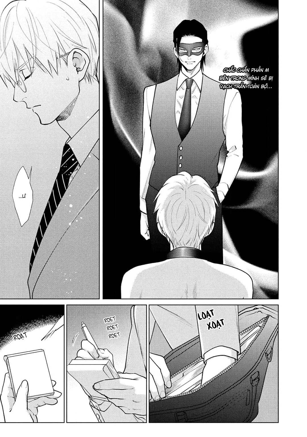 Tình yêu của Caligula Chapter 3 - Next Chapter 4