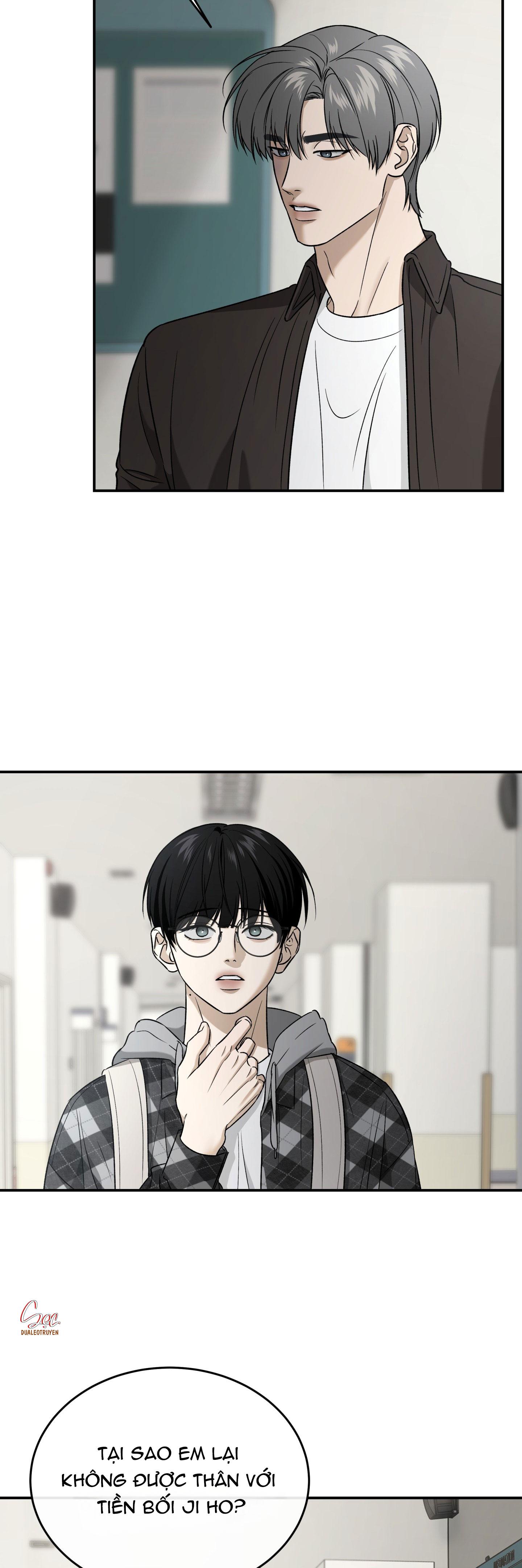 (ABO) FEEL MY BENEFIT Chapter 45 - Next 
