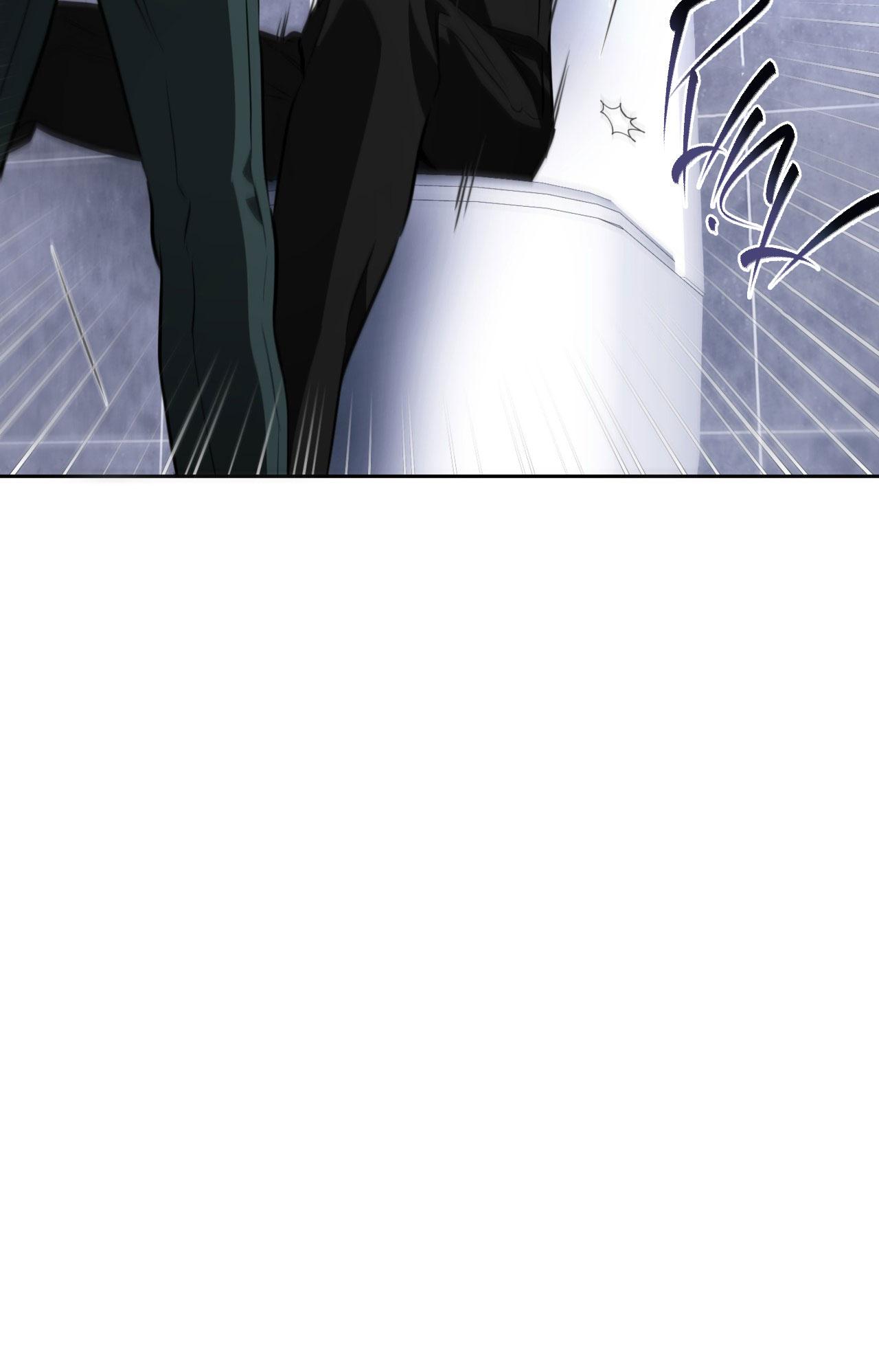 OFF TRACK Chapter 39 - Next 