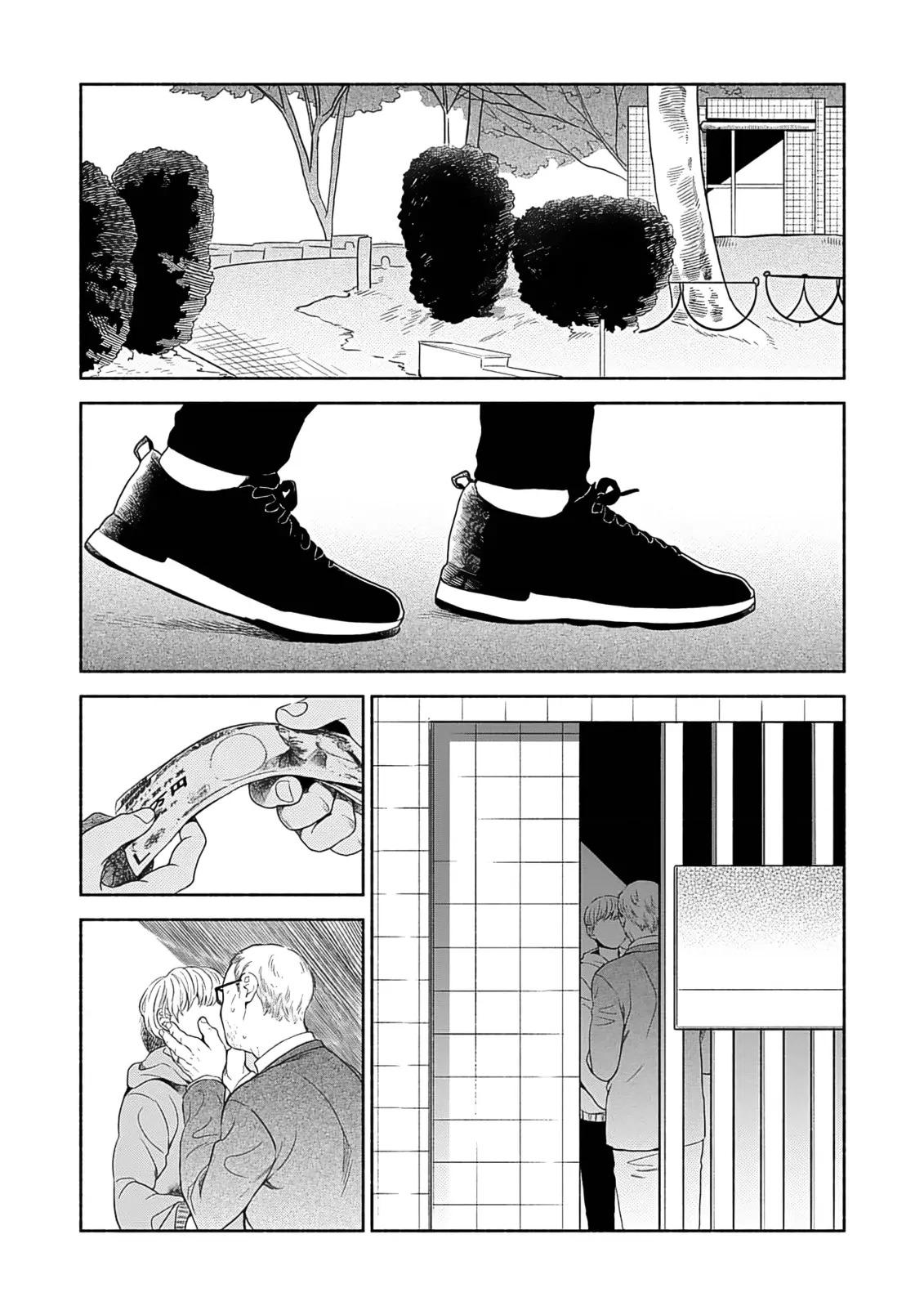 Em Trai Của Màn Đêm Chapter 1 - Trang 2