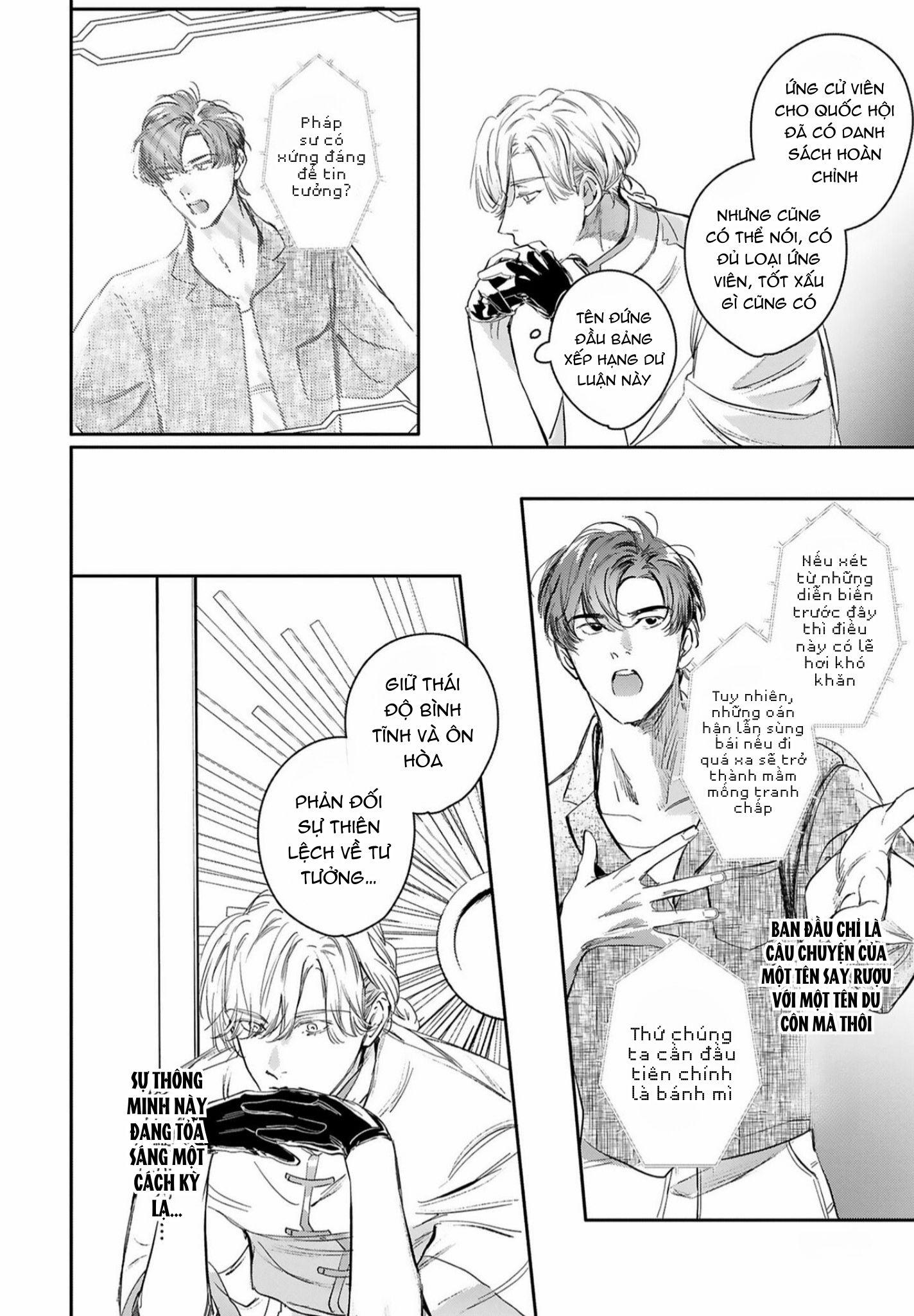 World's End Bluebird Chapter 14 - Trang 2