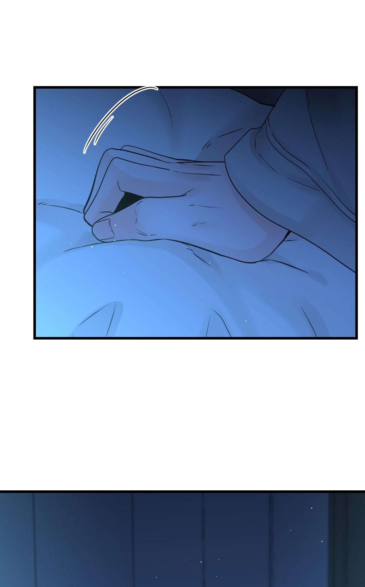 OVER THE PARADISE Chapter 55 end ss - Next 