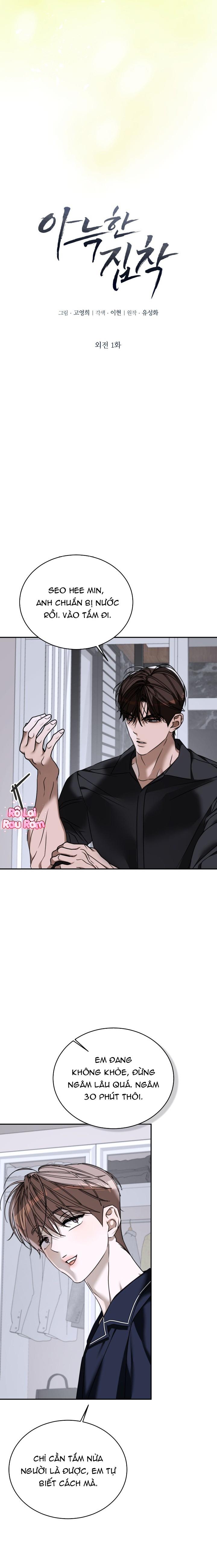 (RÔ LAI) Nỗi ám ảnh ấm áp Chapter 64 Ngoại truyện 1 - Next 