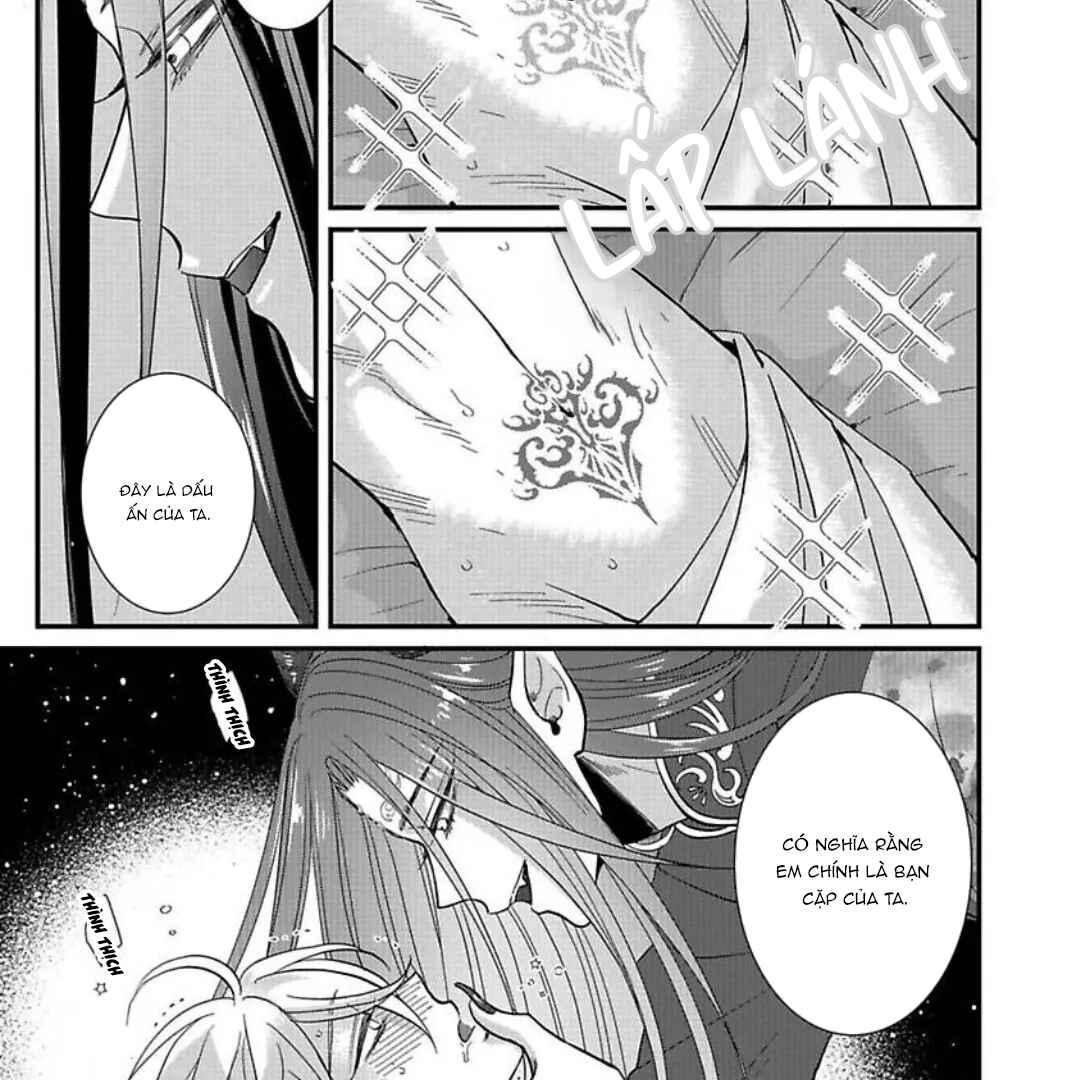 Cô Dâu Của Rồng Chapter 1 - Next Chapter 2