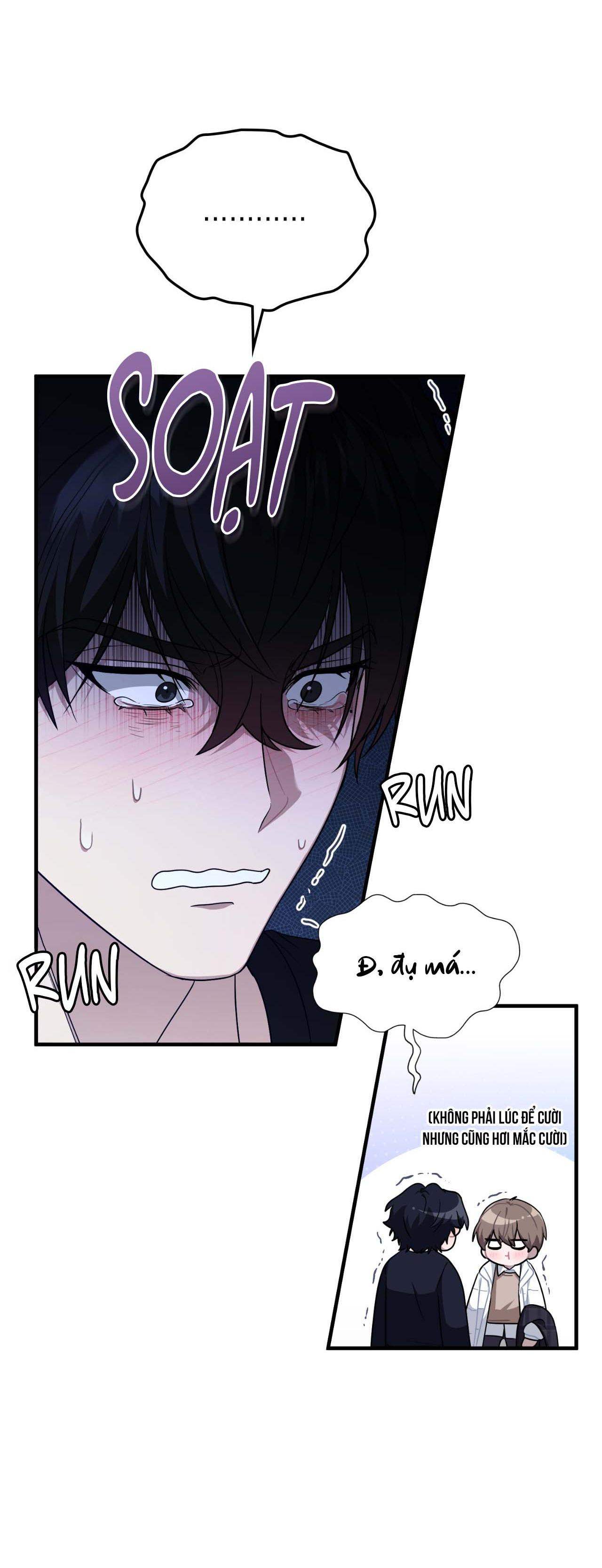 Guild member Chapter 78 - Next 