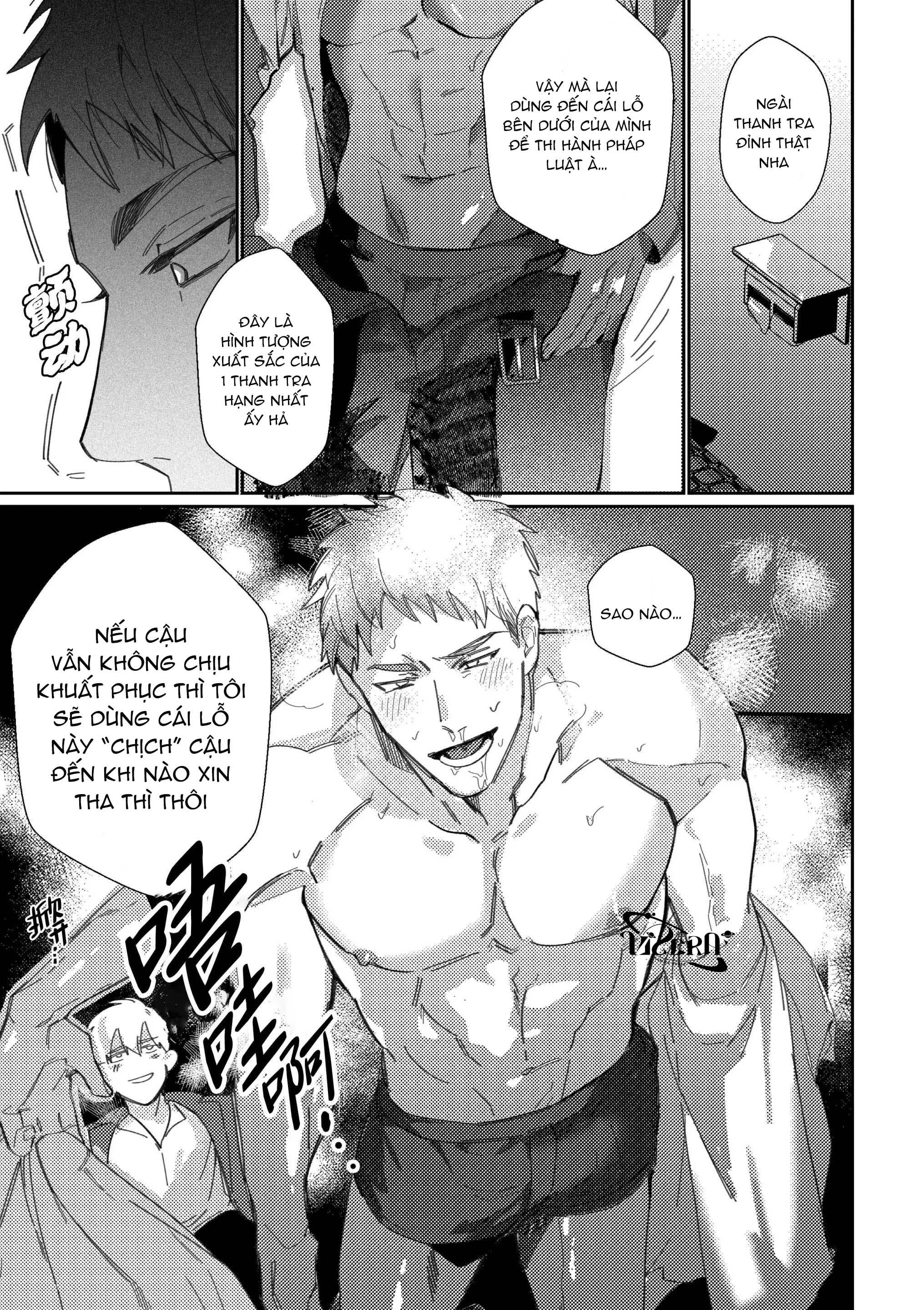 Gekiroku saimin Kzi 25zi! Chapter 1 - Trang 2