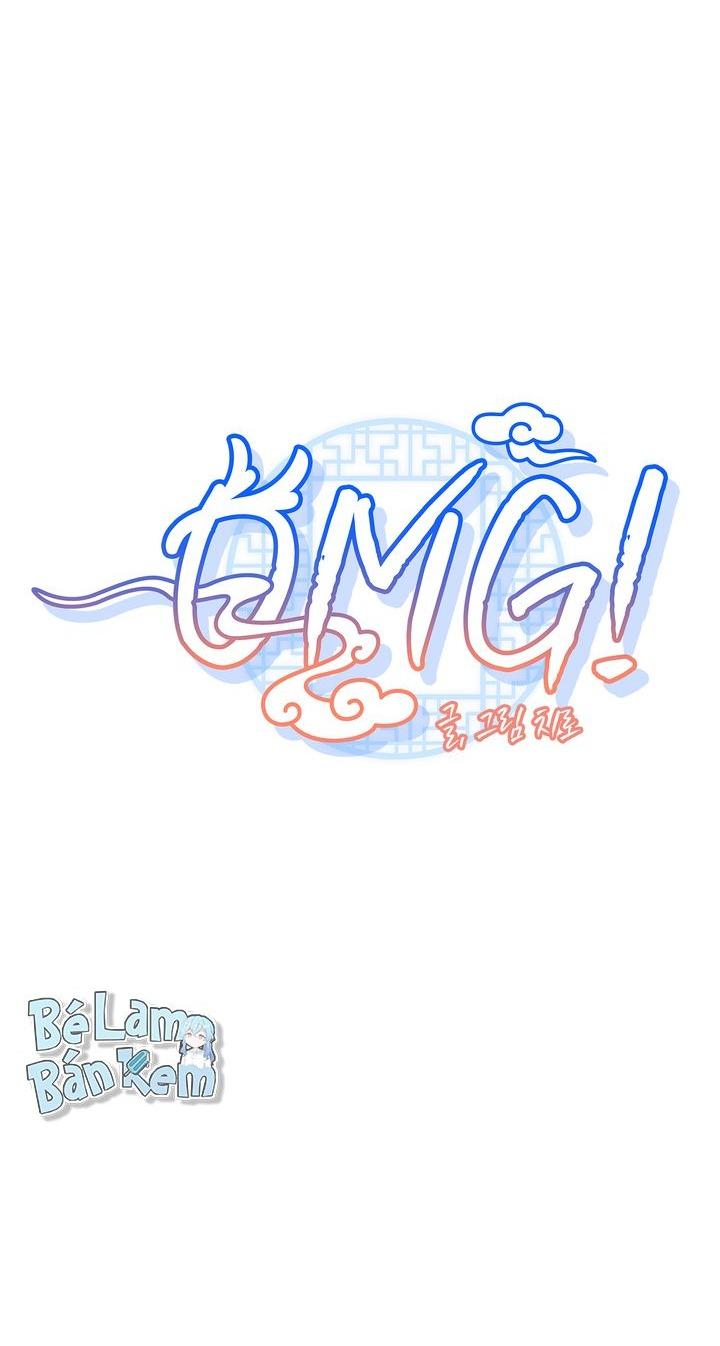 OMG! Chapter 3 - Next Chapter 4