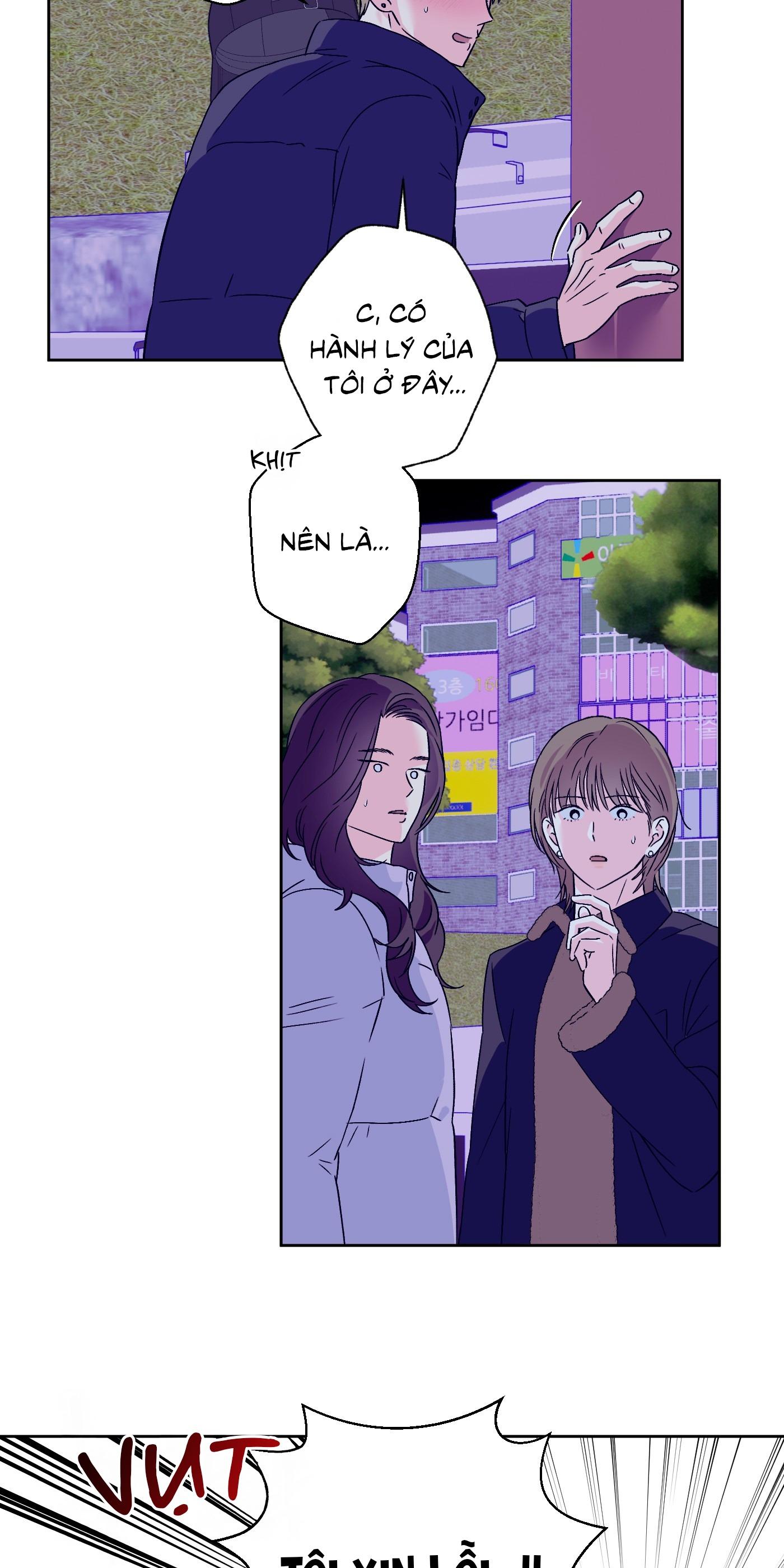 Vụ bê bối của Beta Chapter 45 - Trang 2
