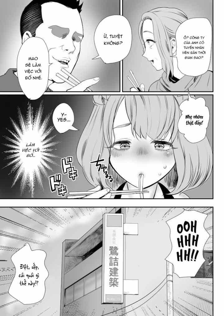 Đutanbao Shota Chapter 44 - Next 