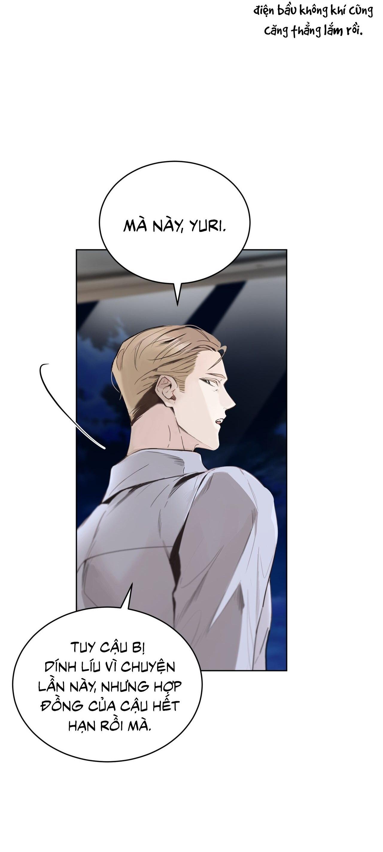 RAGA: Passion Chapter 8 - Next Chapter 9