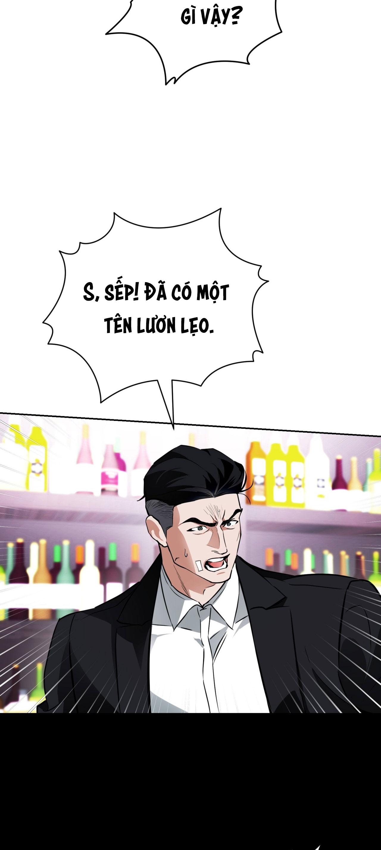OFF TRACK Chapter 40 - Next 
