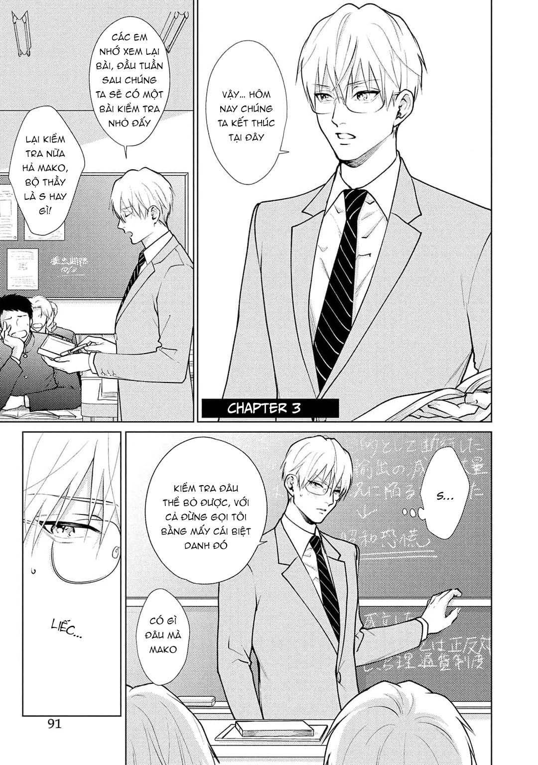 Tình yêu của Caligula Chapter 3 - Next Chapter 4