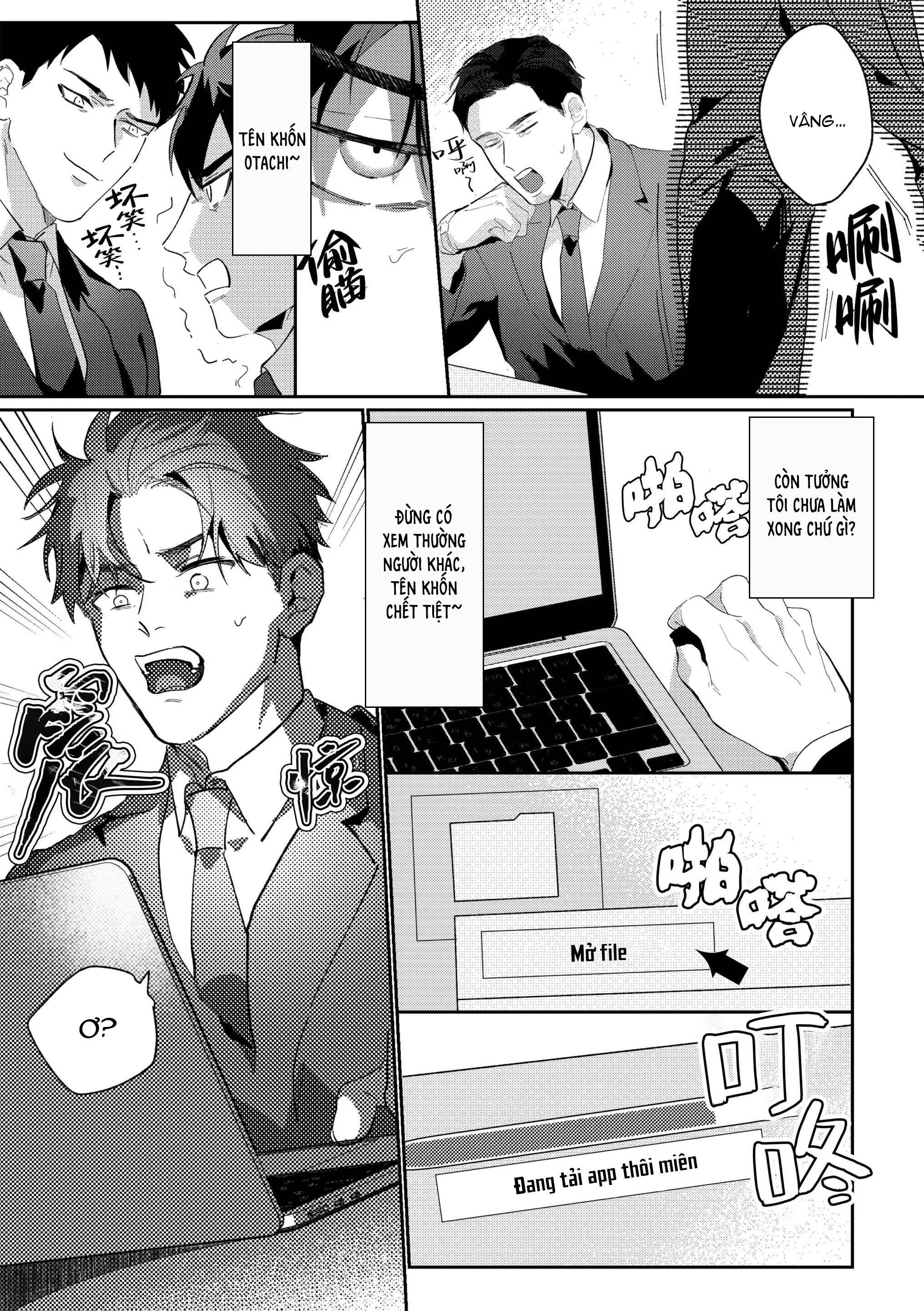 Gekiroku saimin Kzi 25zi! Chapter 2 - Next 