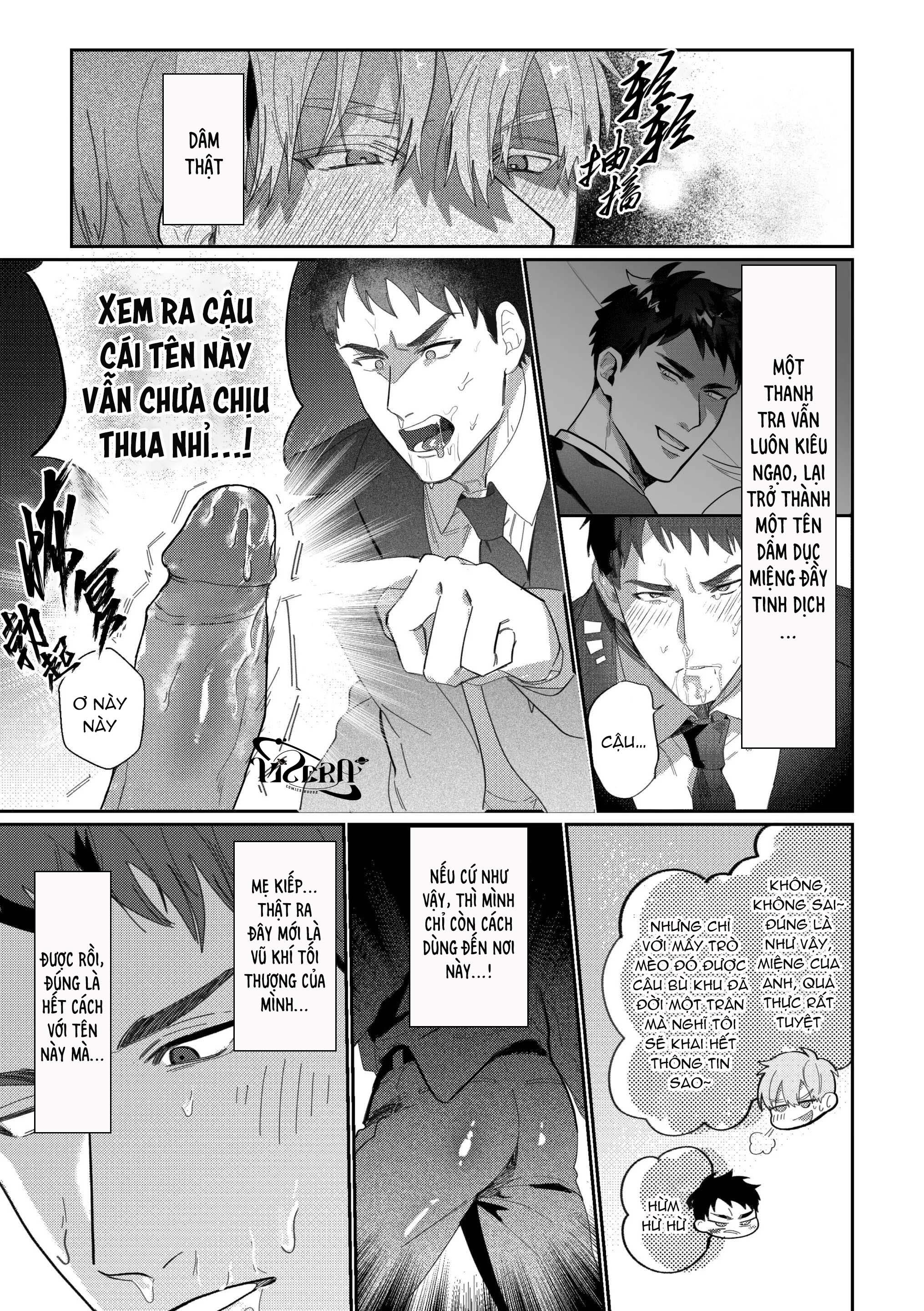 Gekiroku saimin Kzi 25zi! Chapter 1 - Trang 2
