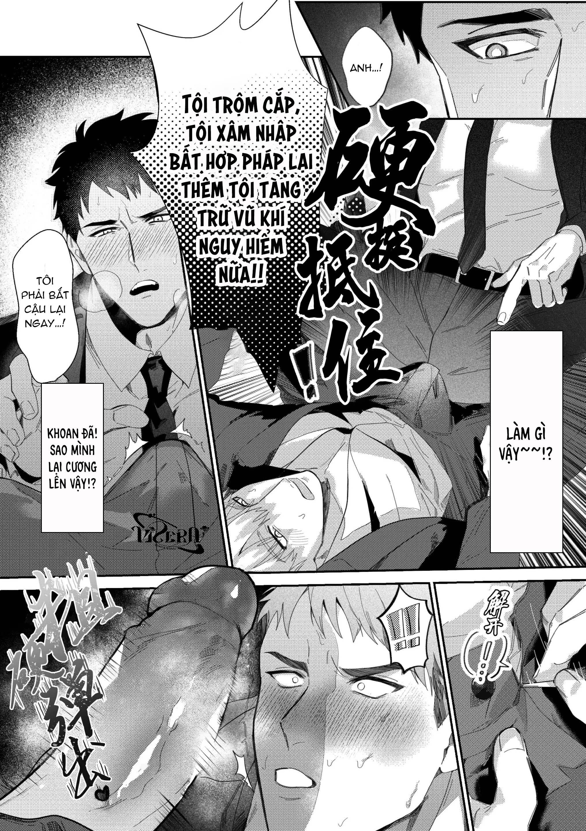 Gekiroku saimin Kzi 25zi! Chapter 1 - Trang 2