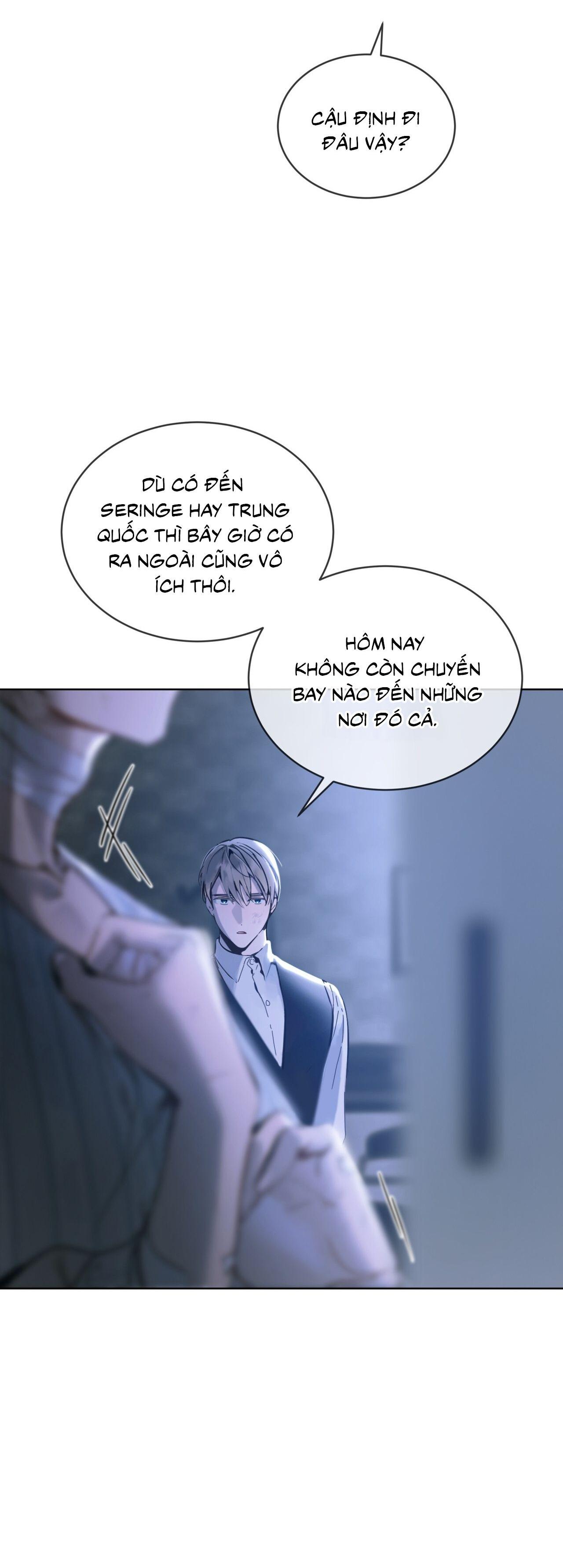 RAGA: Passion Chapter 9 - Next 