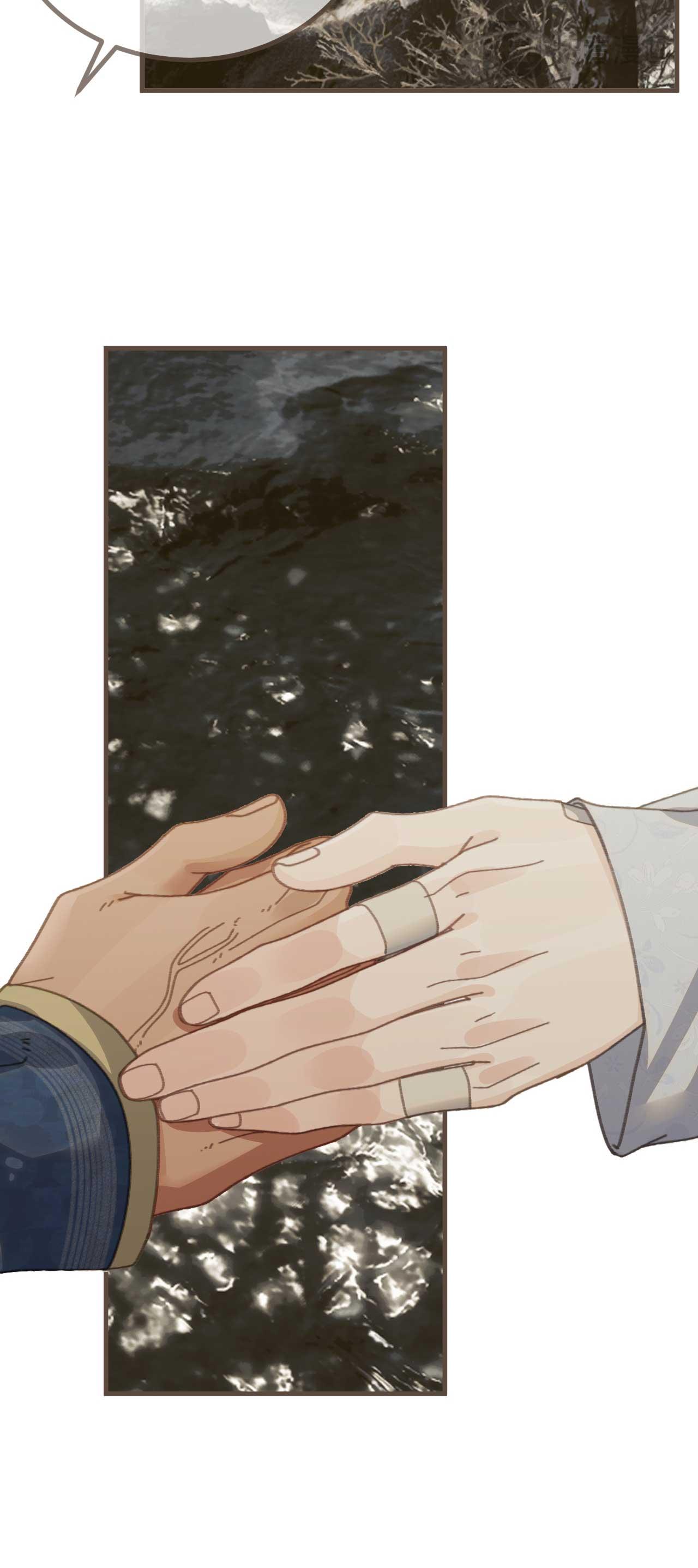 Á NÔ 2 - THÁM HOA Chapter 77 - Next 